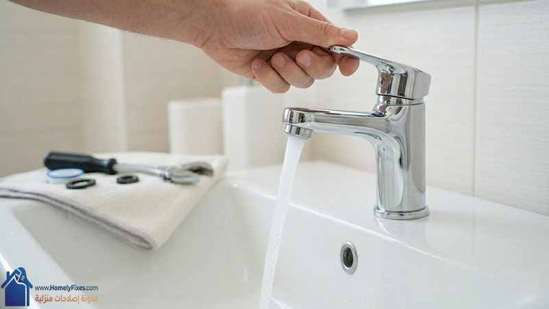 تجربة الحنفية بعد تغيير الجلدة ووقف تسريب المياه بنجاح